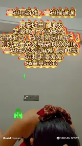 真人邊玩遊戲邊自慰影片合集