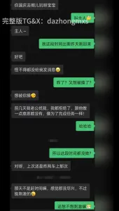 飢渴少婦線上求歡影片高潮幾次