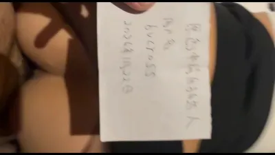 原創自拍達人私拍影片與申請流程