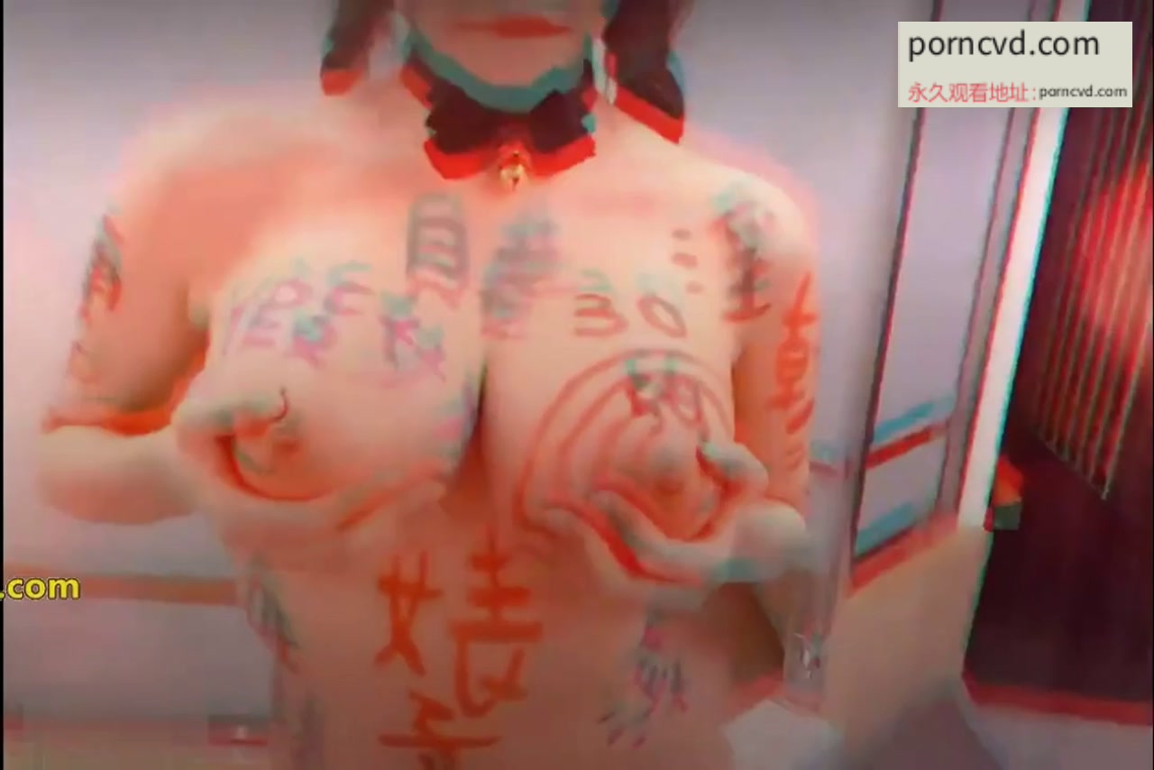 台灣你的女神是眾人眼裡的母狗 致敬系列-被當洩慾公廁肉便器噴精淋尿