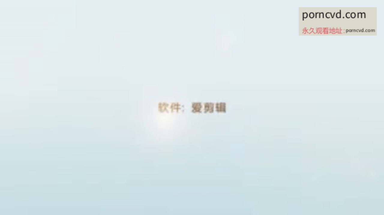 台灣自拍流出, 邊幹夜店把到的正妹邊偷拍
