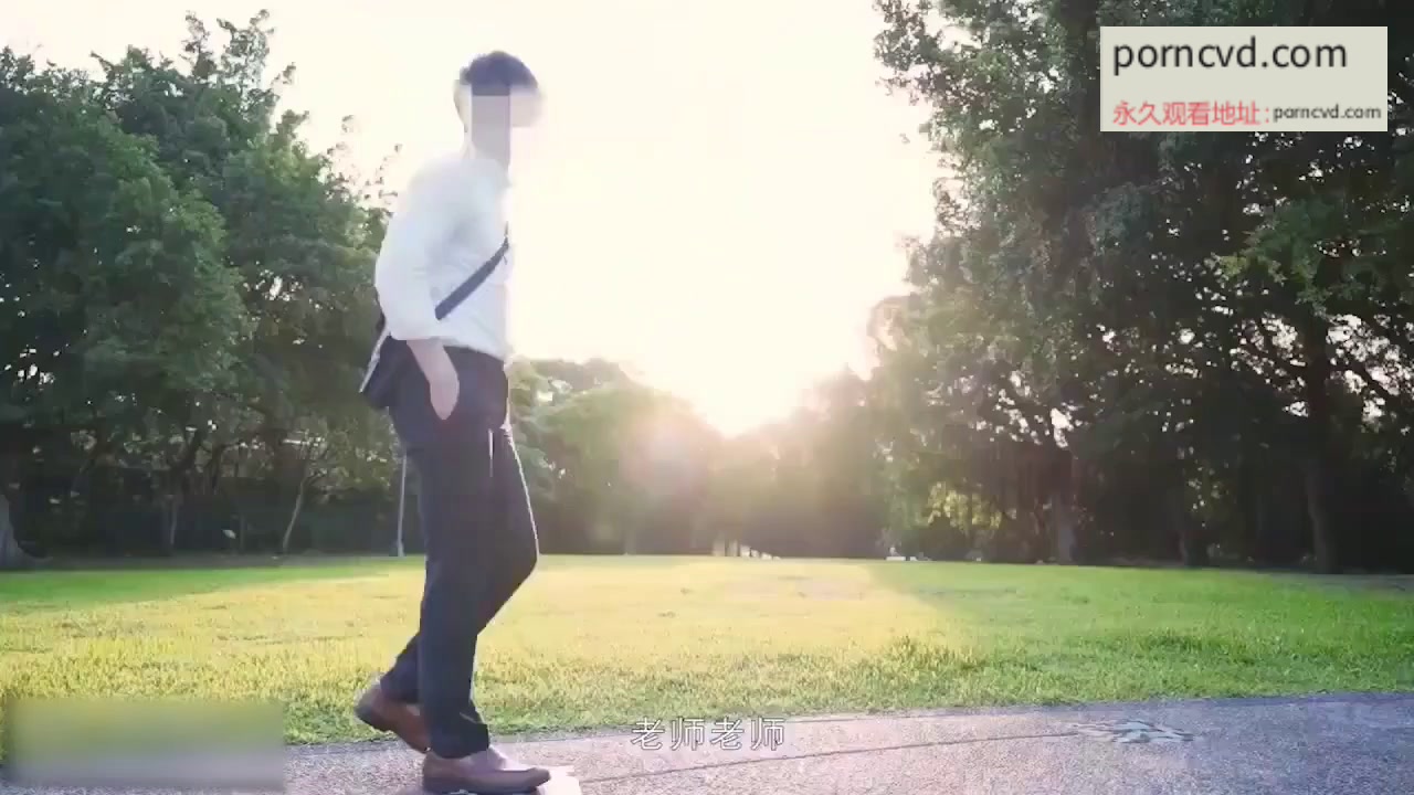 台灣內射性感女學生淫魔老師的性懲罰