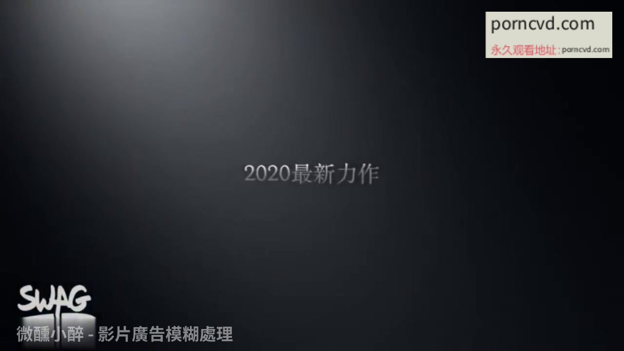 台灣SW 麻生希精取歌后 給我你的麥克風 美腿黑絲襪歌姬邊唱歌按著猛幹