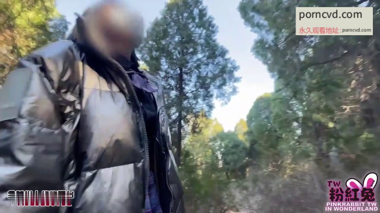 台灣中文AV 早起的兔子有精洗，爬到山頂抑制不住索性來一炮，內射肏到精液直流