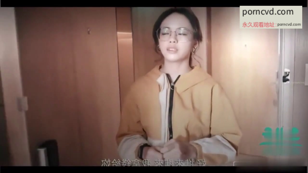 台灣av 美女外送員引誘有婦之夫