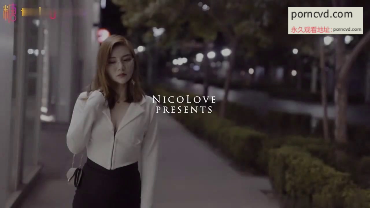 台灣中文AV 我的淫蕩女家教老師 NicoLove妮可