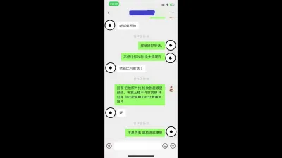 同事的老婆 50多歲的老母狗