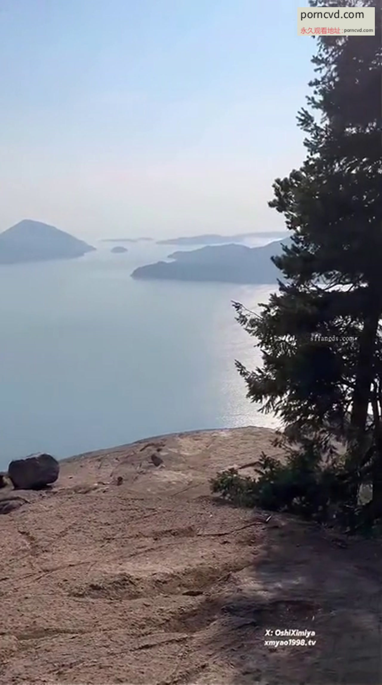 台灣自拍外流 情人節登山打野砲