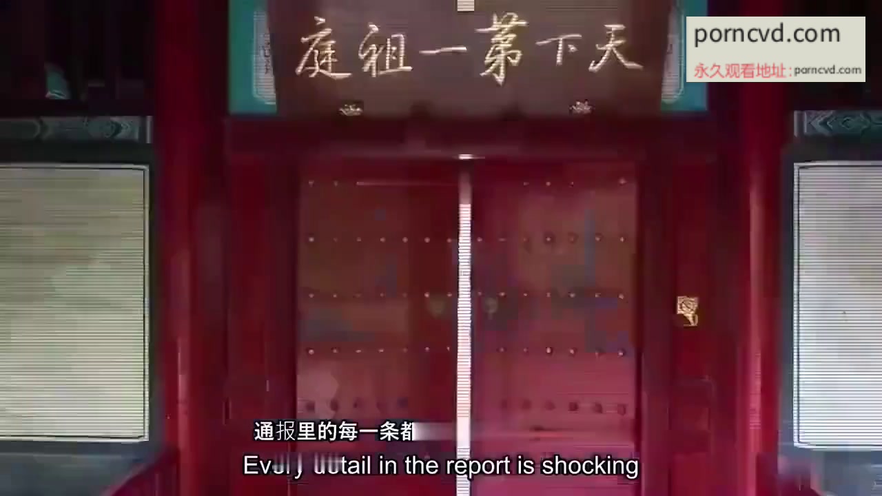 國產av影片 麻豆av傳媒 踢爆淫僧釋永信禪房實錄 少林肉棒替女信徒消災解厄