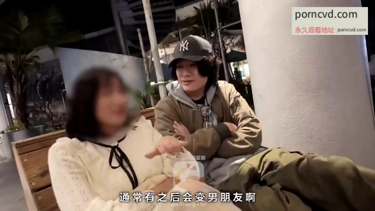 國產av影片 大象傳媒 訪問年輕人喝酒聚集地 遇上失戀巨乳美女初試一夜情