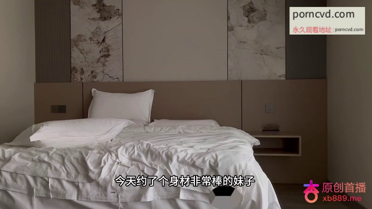 自拍外流 身材非常棒的妹子奶子圓潤有彈性