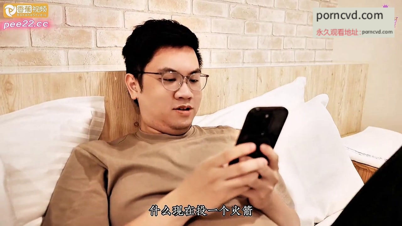 國產av影片 香蕉視頻 XJX-0537 我的妹妹是色情主播 威脅做色情主播的妹妹跟哥哥打一炮