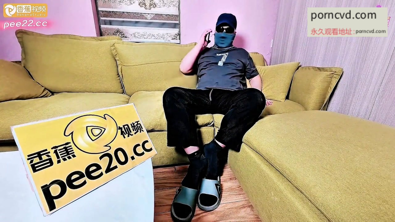 國產av影片 香蕉視頻 XJX-0538 羞答答的反差表妹 重金誘惑反差表妹為我口交