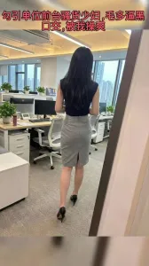 濰坊少婦 穿著制服高跟乾爽她口活一流微露臉0536