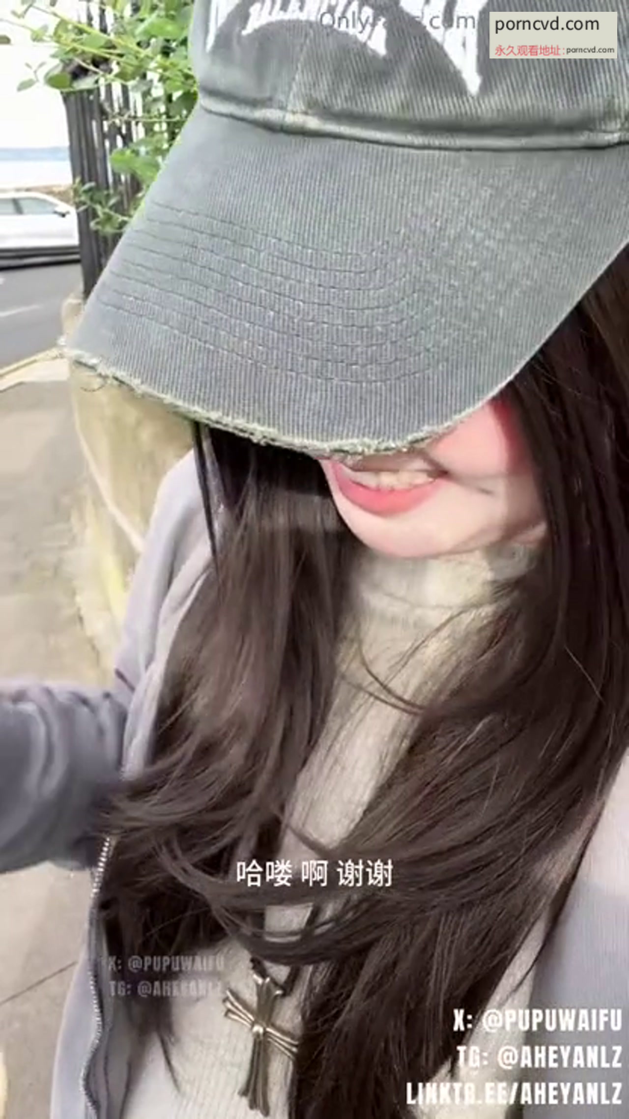 自拍外流 和上次的男嘉賓在海邊約會