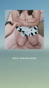 和巨乳肥臀膚白母豬的做愛超長合集 穿各種情趣內衣