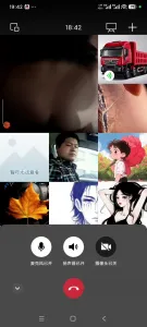 [原創] 大奶牛交友俱樂部群聊直播
