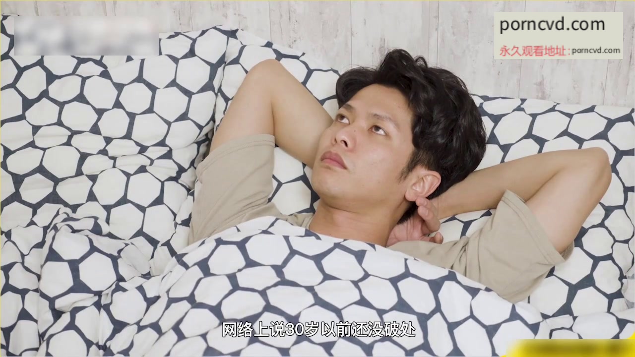 國產av影片 天美傳媒 TMW033 巨乳美女風俗按摩體驗所 巨根處男使用指南