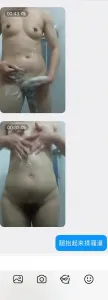 人妻浴室調教體驗