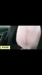 今天沒穿內褲出門