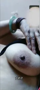 52歲熟婦性慾強烈