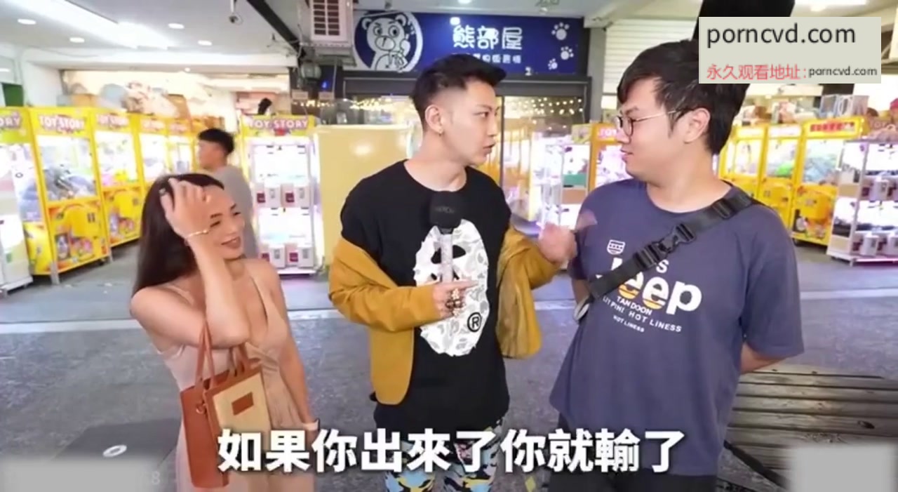 台灣綜藝av 小哥哥艾里外流 吹簫耐力挑戰大賽