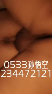 記參加淄博夫妻一次活動