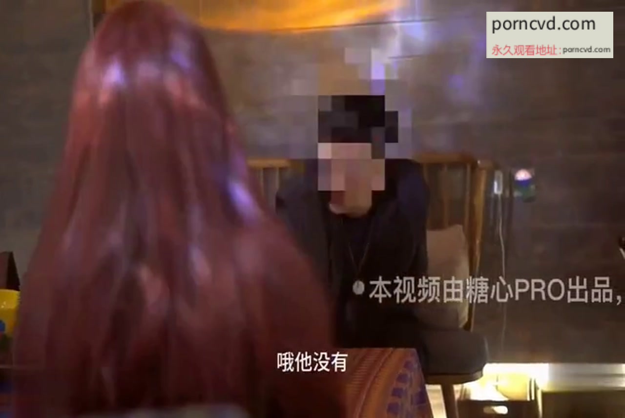 國產AV影片 婚禮的深度策劃 準新娘的蜜穴太有感覺了 窈窕身材後入勁肏 榨汁反差尤物 爆射蜜臀滾燙精液 嵐可櫻