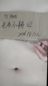 [原創] 躺床上自己玩