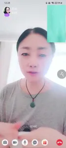 裸聊大屁股騷逼