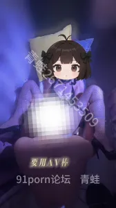 [原創] sm老婆被綁在電競椅上反覆抽查第二部053地區
