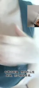 網調 聊騷 真實 已成年學妹 翹著屁股挑逗我，半露臉