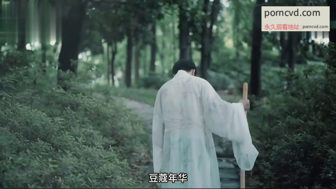 國產av影片 落榜書生紅樓破處改霉運