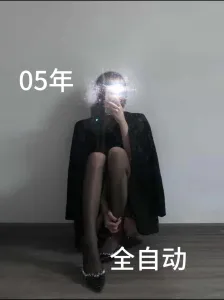 05年黑絲小狗  有完整