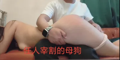 調教綠奴的極品女友，SP專享版