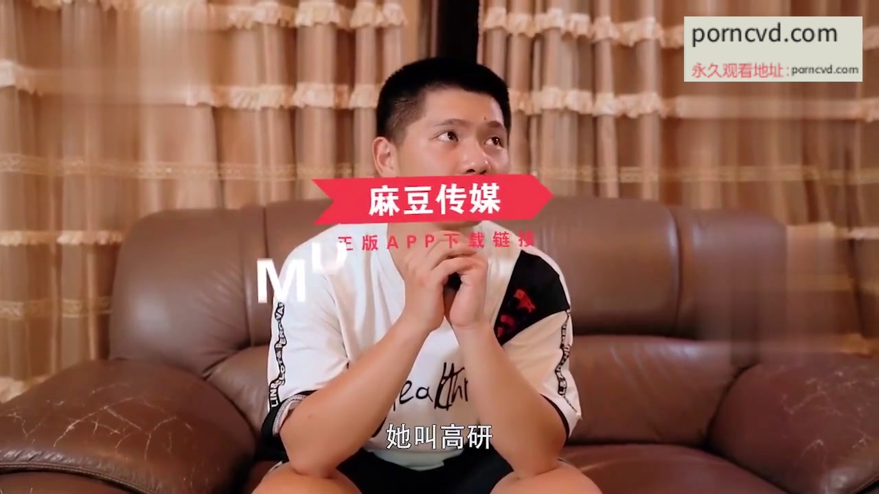 國產av影片 麻豆av傳媒 課後性愛輔導騷浪濕潤誘淫學生