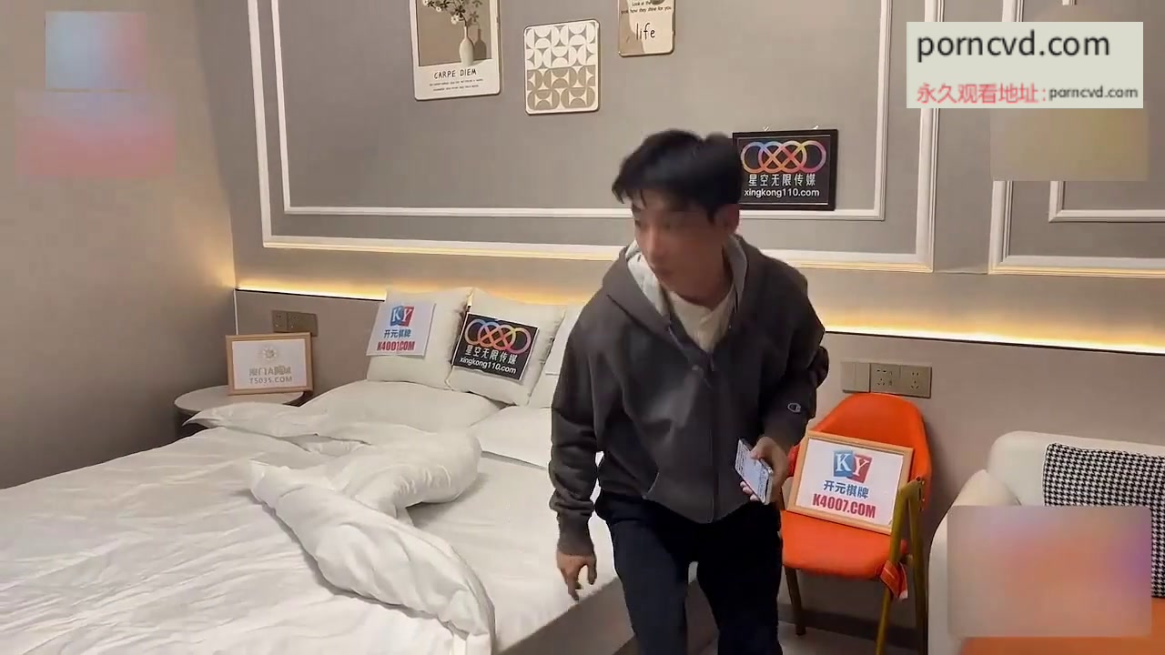 國產av影片 星空傳媒 XKKY-057 體驗莞式服務 爽操黑絲嫩妹小尤