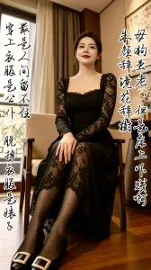[原創] 體制內母狗從端莊到淫蕩，渴望吞精、胸推吃雞吧，抓著大雞吧往饅頭逼裡塞