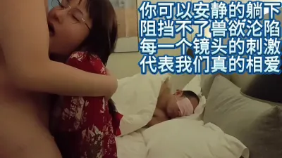 [原創] 你有沒有試過先口爆老婆再讓她給單男口吹呢