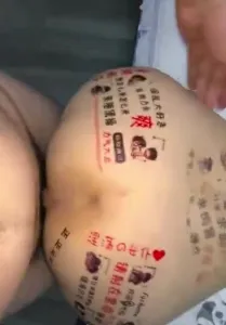 後入肥臀