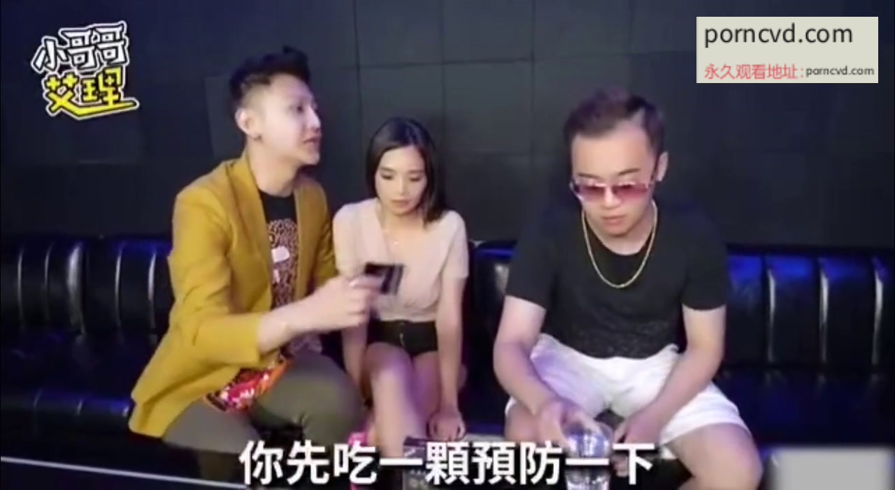 小哥哥艾理外流 我弟很猛