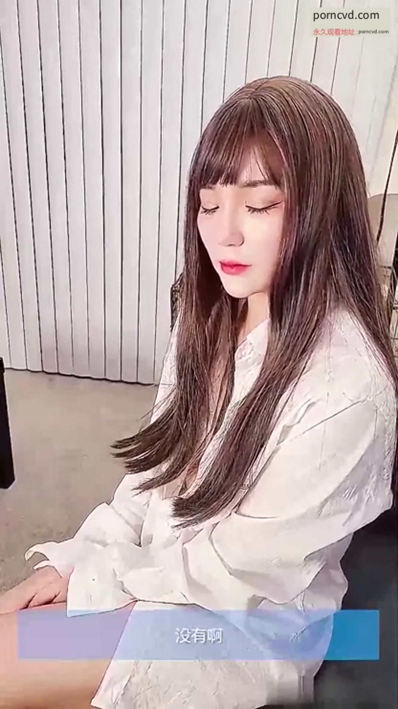飢渴小姐姐求被插 主動含著大雞巴
