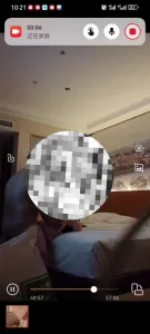第一次上傳騷妻