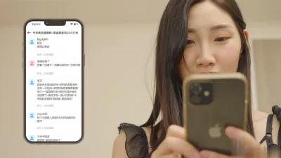 性感豐滿的妻子偷腥報復她的出軌丈夫