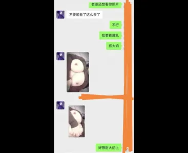 西安爆乳美術老師