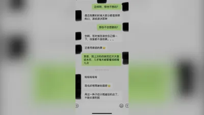巨乳肥臀孕婦等不及，一直要我快點插他，最後大叫高潮內射流精。