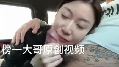榜一大哥重金拿下的高顏值抖音網紅