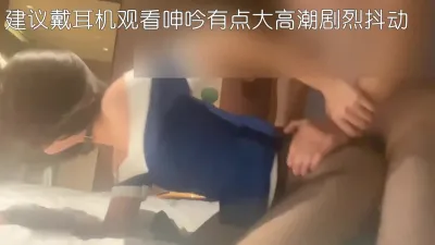 繞過我吧 我受不了了  啊啊啊