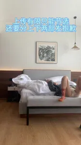 [原創] 假期前餵飽女大