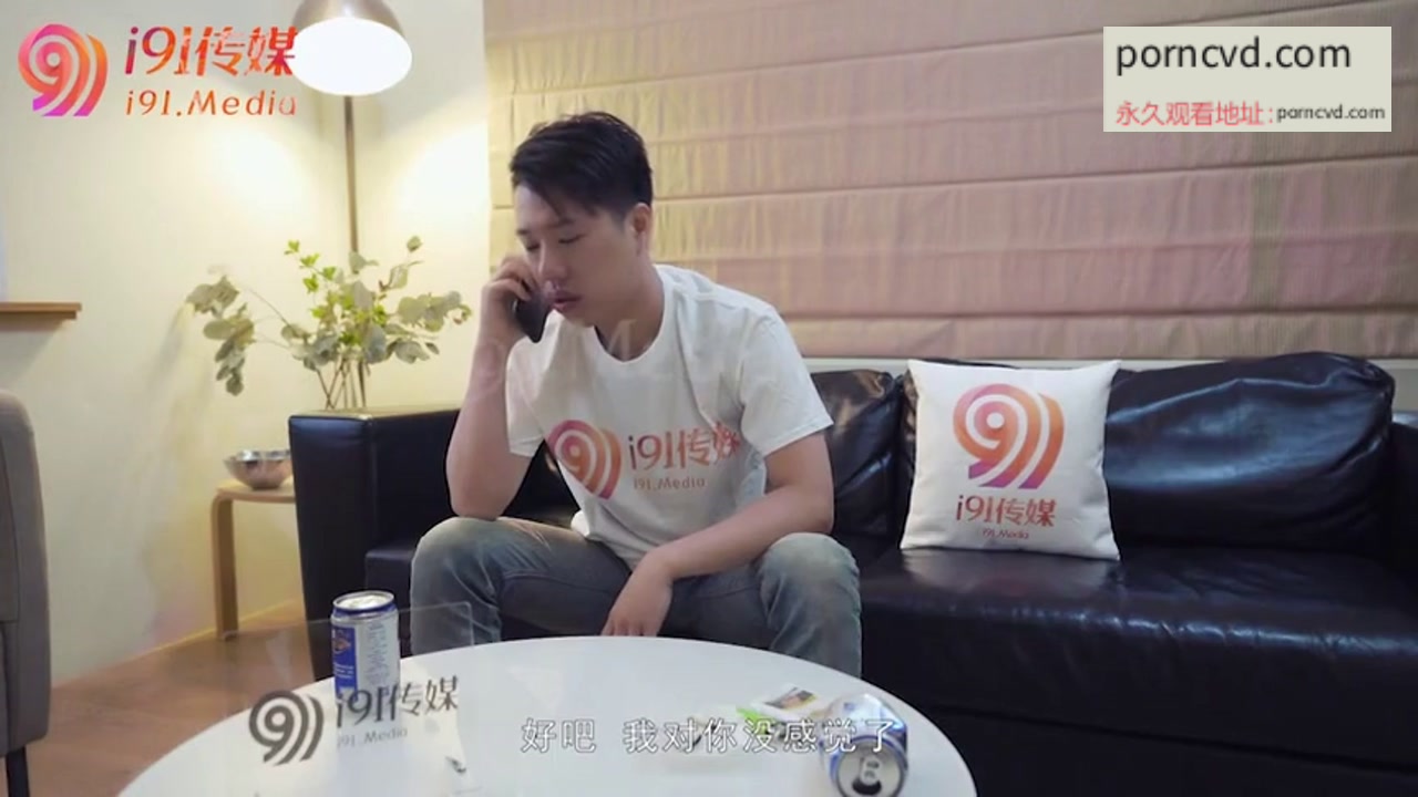 國產AV (番外篇) 母子亂倫 溫柔繼母慰藉失戀儿子-寧洋子